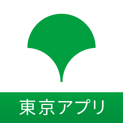 Top Free iOS Apps – February 3, 2026